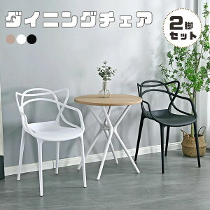 y[zlԍHw |vs  w Vv ۂr gȒP k _ y2rZbgzy3Fz_CjO`FA  ֎q ω׏d120KG  fUCi[Y`FA[