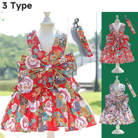 和服 浴衣 ペット 犬 猫 JK スカート 胸あて リード トイプードル 散歩 服 リード 用品 仮装 サイズ豊