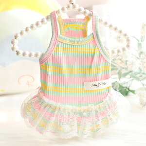 犬服 春夏用 薄手 猫用 プリンセスドレス レース縁取り 吊りスタイル 甘い 柴犬 小型犬 中型犬 ペット用 超かわいい