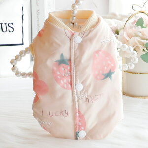 犬服 秋冬 猫 プリンセス コットンウェア 背開き ストロベリー ソフト 柴犬 小型犬 超かわいい