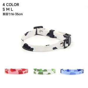 L z  y ʋC 킢 ^ ybg lbNX ~N sN