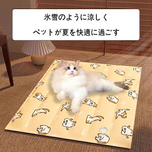 ybg̗p}bg L̗}bg Ă̔Mǖh~ pxbh }bg ̐Q Ă̗p}bg