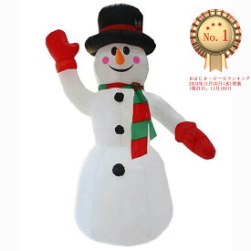 【楽天1位】エアーディスプレイ スノーマン 240cm LED付き 雪だるま エアーブロードール トナカイ サンタクロース クリスマス エアブロー装飾 コスチューム 膨張式 空気充填 エアーポンプ付き 文化祭 部屋 店舗 飾り 屋外設置可能