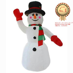 yyV1ʁzGA[fBXvC Xm[} 240cm LEDt Ⴞ GA[u[h[ giJC T^N[X NX}X GAu[ RX`[ c C[U GA[|vt