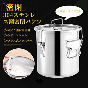 XeXX`[LjX^[  VA LjX^[ e ƒp Ăт ğC XeX Ď[ ^N e CXXgbJ[ ߂т X 