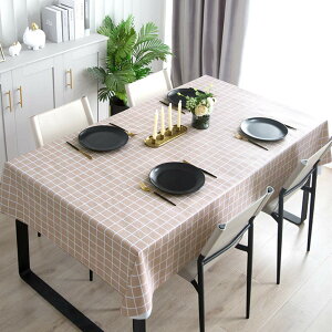 e[uNX  `FbN pvcf ze  h h ϔM HJo[  k ~  Ɩp ƒp ȒP e[u}bg 140cm*200cm