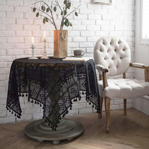 Z^[NX [XWK[h  p e[uNX erJo[ k ԕ hイ e[ui[ t@ubN z }`NX Jo[  140 150 200 250 180cm 4l|e[u