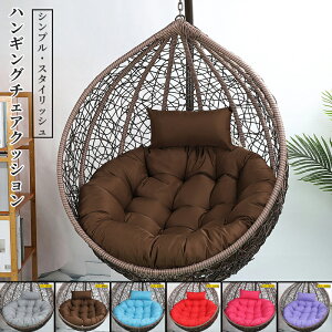 nMO`FANbV GbO`FANbV EBhEpbh 90 cm V[gNbV  `FApbh  O rO[p R[q[