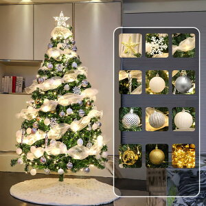 NX}Xc[ 150CM/180CM/210CM ݂̖ LEDCgt Zx gȒP NX}XZbg NX}XObY Zbg k p[fB[ X ze ItBX ƒ  Op