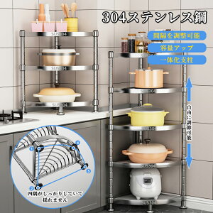 I 304XeXX`[Lb`OpbNR[i[t[|bgVFtXg[WTvC}`C[u [bN Op[ I[vbN 304 XeX| e