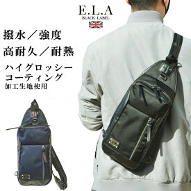 【撥水 軽量 耐寒 耐摩擦 ハイグロッシー加工】ボディバッグ 男性 メンズ 新生活 カジュアル ショッピング 買い物 旅行 観光 レジャー サイクリング 自転車 送料無料 あす楽【ELA-12212】