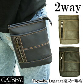 【2WAY ウエストポーチ】 シザーバッグ アクセサリーポーチ 軽い 斜め掛け ショルダー かばん メンズ 男性 プレゼント ウエストバッグ 合成皮革 合皮 シンプル 無地 ブラック ネイビー グレー GATSBY ギャッツビー 【GB-062】