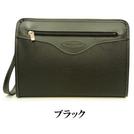 【豊岡製 軽量】セカンドバッグ メンズ 日本製 冠婚葬祭 ブランド クラッチバッグ プレゼント 敬老の日 おしゃれ ギフト フォーマル 合皮 男性 ビジネス バッグ ポーチ ストラップ付 高級感 無地 シンプル 送料無料 あす楽【CS-390】