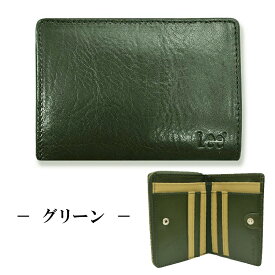 【Lee リー】 本革 二つ折り財布 ラウンドファスナー レザー メンズ カジュアル 無地 シンプル 革 男性 プレゼント 財布 リー ブランド ギフト プレゼント あす楽 送料無料【0520266】