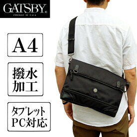 【撥水 A4 軽量】2way 口折れ ショルダーバッグ メンズ カジュアル カバン プレゼント 通勤 横型 ワンショルダー シンプル ギフト タブレットPC収納 斜め掛け 収納 大人 ファッション オールシーズン 送料無料 あす楽 【GB-5086】