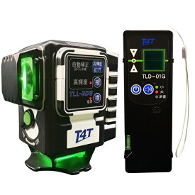 フル照射 フルライン レーザー墨出し器 TLL-3DG 受光器セット 高輝度レーザー フルライン グリーンレーザー墨出し器 円錐ミラー リチウムイオン充電池 乾電池など多種電源使用可能 墨出器 全方向照射 〈TLL-3DGD：本体＋受光器〉