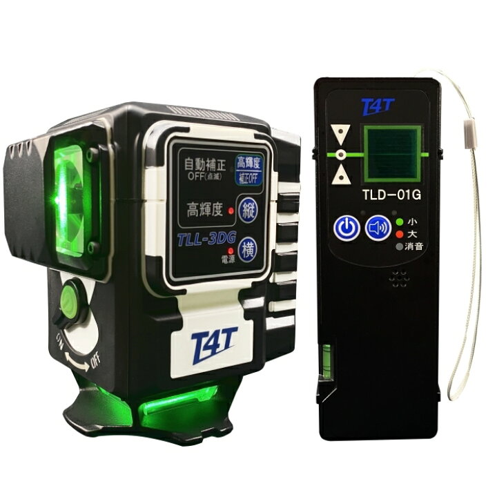 楽天市場】フル照射 フルライン レーザー墨出し器 TLL-3DG 受光器 