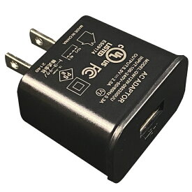 T4T ACアダプター TAA-0520 墨出し器 TLL-44G TLL-41G TLL-3DG 専用ACアダプター（充電用）