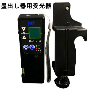 T4T O[[U[nop TLD-01G [U[ fBfN^[ V[o[