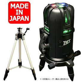 T4T フルライン グリーン レーザー墨出し器 TLL-44G 三脚付セット メモリ機能 メーカー1年保証 フルライン照射モデル 墨出器 墨出し 墨だし器 墨出し機 墨だし機 レーザーレベル レーザー水平器 超高輝度 国産〈TLL-44GT：本体+三脚〉