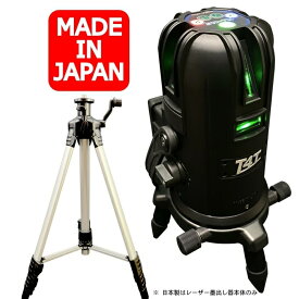 T4T 5ライン グリーンレーザー墨出し器 TLL-41G 三脚付 メモリ機能 メーカー1年保証 4方向大矩ライン照射モデル 墨出器 墨出し 墨だし器 墨出し機 墨だし機 レーザーレベル レーザー水平器 超高輝度 国産〈TLL-41GT：本体+三脚〉