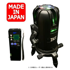 T4T 5ライン グリーンレーザー墨出し器 TLL-41G 受光器付 メモリ機能 メーカー1年保証 4方向大矩ライン照射モデル 墨出器 墨出し 墨だし器 墨出し機 墨だし機 レーザーレベル レーザー水平器 超高輝度 国産〈TLL-41GD：本体+受光器〉