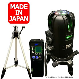 T4T 5ライン グリーンレーザー墨出し器 TLL-41G 受光器 三脚付 フルセット メモリ機能 メーカー1年保証4方向大矩ライン照射モデル 墨出器 墨出し 墨だし器 墨出し機 墨だし機 レーザーレベル レーザー水平器 超高輝度 国産〈TLL-41GSET：本体+受光器+三脚〉