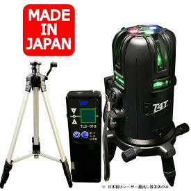 T4T フルラインライン グリーン レーザー墨出し器 TLL-44G 受光器 三脚付 メモリ機能 メーカー1年保証 フルライン照射モデル 墨出器 墨出し 墨だし器 墨出し機 墨だし機 レーザーレベル レーザー水平器 超高輝度 国産日本製 〈TLL-44GSET：本体+受光器+三脚〉