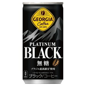 日本コカコーラ ジョージア ブラック 185g×30本 缶 (缶コーヒー 