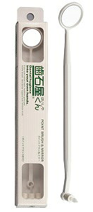 Ή@|CguV~[i{j̏i͗XւŔ̂ߓws