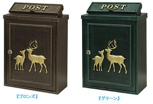 Ǌ||Xg@DeerfBA[@̏i̓[J[̂ߑsop