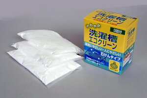 @₩󑅃GRN[@3񕪁i{j