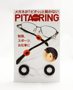 s^O2FZbgi{j̏i͒`OXւŔv܂Bop