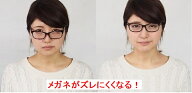 洗えるメガネの鼻あてキャップ　クリアー　こちらの商品は郵便のため日時指定不可。｛代引き不可｝