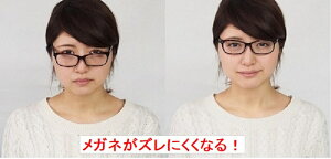 􂦂郁Kl̕@ăLbv@NA[@̏i͗Xւ̂ߓwsBosp