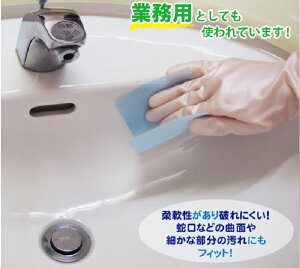 sJsJϐlbg110ԁ@4Zbgi{j̏i͗XւŔ̂ߓws