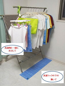 ΍V[g110ԁo󑅂̊ɂpi{josp̏i͗XւŔ̂ߓws