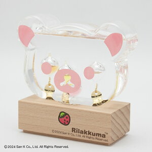 �y�����������zRK�R�����b�N�}�@�K���X�t���[�g���x�v