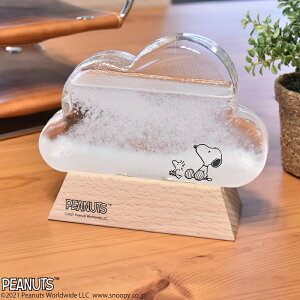スヌーピー ストームグラス クラウド{送料無料}