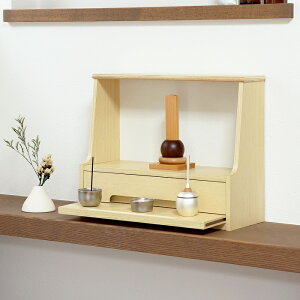 CeA~jd@Ayase-AZ-i`^zCgoVip