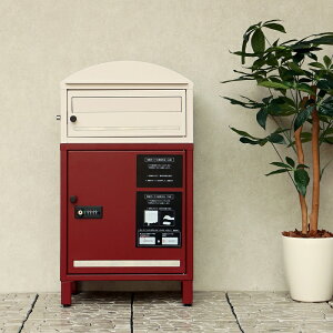 z{bNXt|Xg@Remo-[-yViz@̏i̓[J[̂ߑs@op