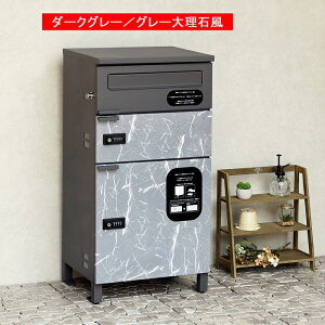 z{bNXt|Xg@Pietro-sGg-@z2i^CvyViz̏i̓[J[̂ߑs@op