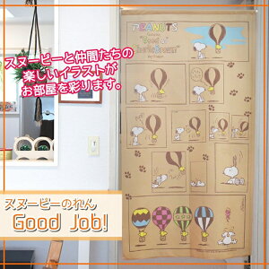 Xk[s[̂@Good@jobIi{j