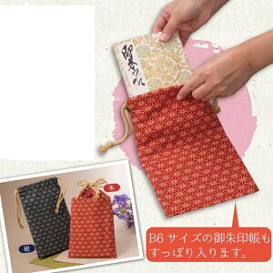 󒠓@̏i͗XւŔ̂ߓwsi{j