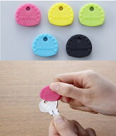 シリコンキーカバー5色セット　こちらの商品は郵便で発送のため日時指定不可（代引不可）