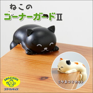 ˂̃R[i[K[h2i݂˂E˂j2Zbg