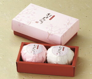 g܂񂶂イnh^I2FZbgi{j