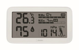 気圧がわかる温湿度計「天気deミカタ」