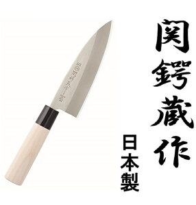 ֒Ցa@oni֎s{j