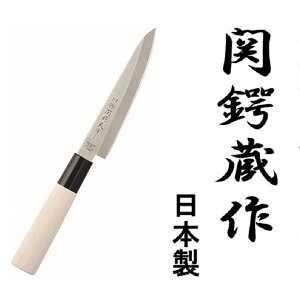 �֒Ց���a��@�؃e�B�[�i�C�t�i�֎s���{���j